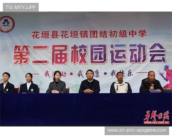 琜队如何提升青训竞赛质量，运动队提高团队集体竞技能力