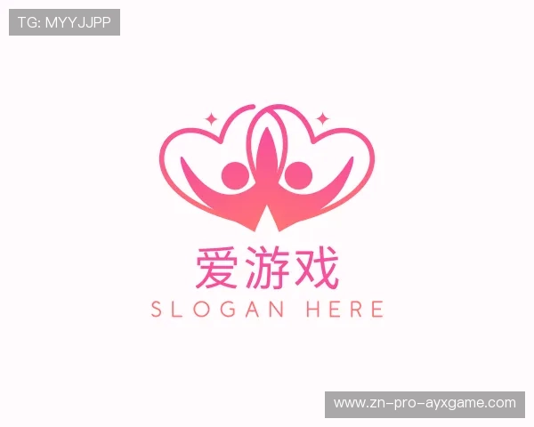 解读爱游戏娱乐