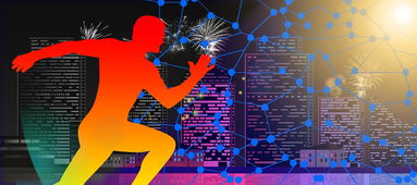 爱游戏ayx-德甲球队基于运动数据优化防守阵型调整效果，德甲球队阵容